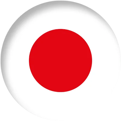 Japonês